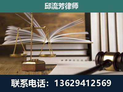 漾濞-执业经验约8年