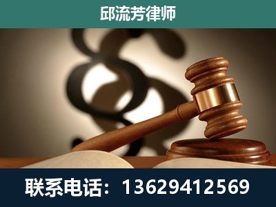 漾濞-委托诉讼代理人