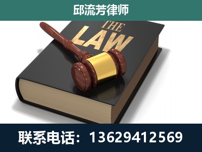 漾濞-涵盖多种复杂案件