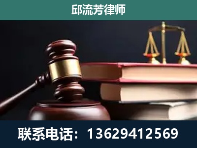 漾濞-离婚类案件