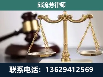 漾濞-刑事案件