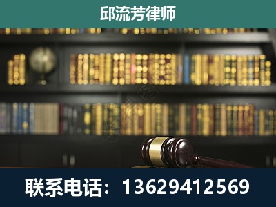 漾濞-经济类案件